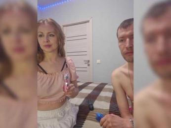 VCHELSIV — Bongacams recorded stream image, 10.04.2026 21:10