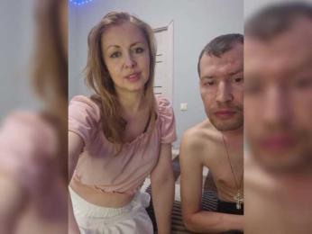 VCHELSIV — Bongacams recorded stream image, 10.04.2026 21:10