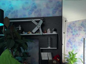 Kira_Li_Lime — Bongacams recorded stream image, 10.04.2026 17:50