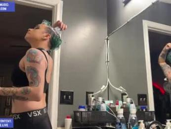 iwillbeyourmuse — Chaturbate recorded stream image, 10.04.2026 23:50