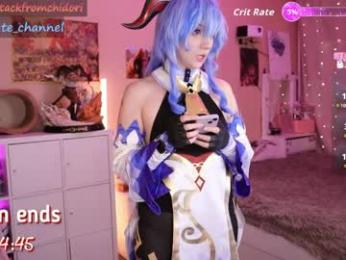 yourcutewaifu — Chaturbate recorded stream image, 11.04.2026 00:40
