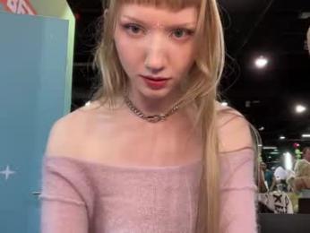 eve003300 — Chaturbate recorded stream image, 10.04.2026 22:20