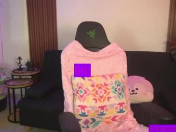 calypso_and_ge1 — Chaturbate recorded stream screenshot (11 Apr 2026)