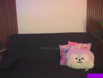 calypso_and_ge1 — Chaturbate recorded stream screenshot (11 Apr 2026)