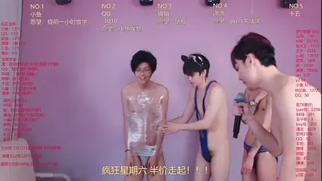 NTN-lucky — Stripchat recorded stream image, 10.04.2026 23:50