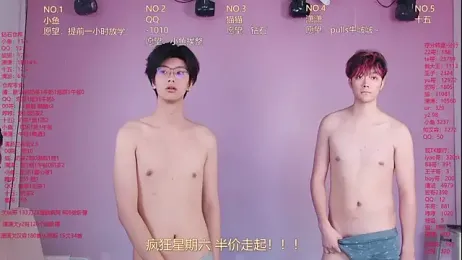 NTN-lucky — Stripchat recorded stream image, 10.04.2026 23:50