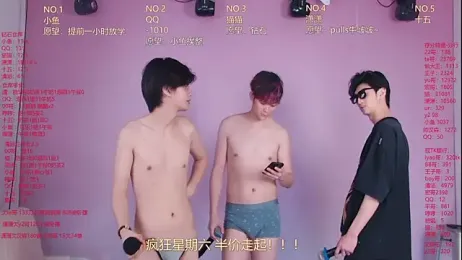 NTN-lucky — Stripchat recorded stream image, 10.04.2026 23:50