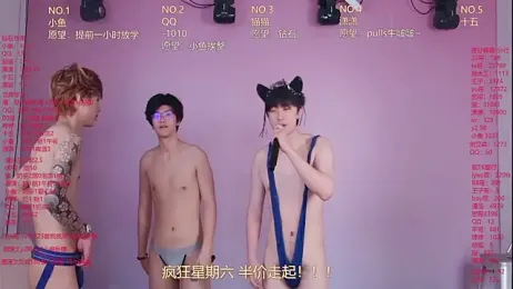 NTN-lucky — Stripchat recorded stream image, 10.04.2026 23:50