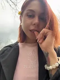 RosieSecret — Stripchat recorded stream image, 11.04.2026 08:00