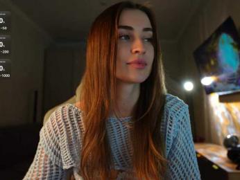 Coconutkitty — Bongacams recorded stream image, 11.04.2026 16:50
