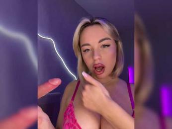 Mila-m — Bongacams recorded stream image, 11.04.2026 19:00