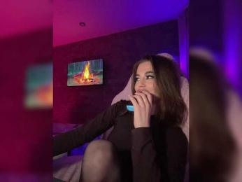 HotGirlEva — Bongacams recorded stream image, 11.04.2026 22:10