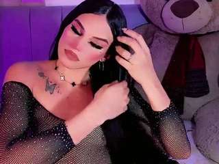 sexynaza-1 — Camsoda recorded stream image, 12.04.2026 00:20