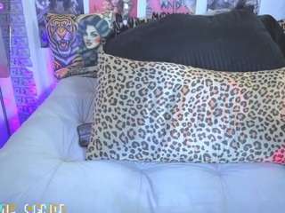sofianiix — Camsoda recorded stream image, 12.04.2026 04:30