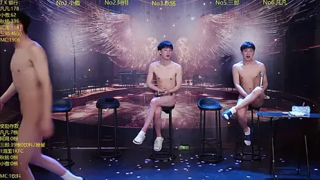 OUBA-002 — Stripchat recorded stream screenshot (12 Apr 2026)