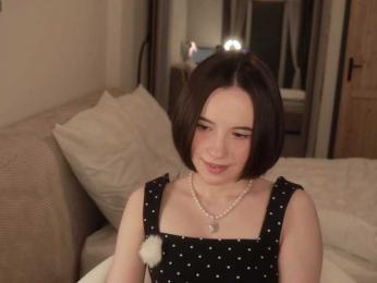 MissEssie — Bongacams recorded stream image, 12.04.2026 17:10