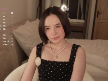 MissEssie — Bongacams recorded stream image, 12.04.2026 17:10