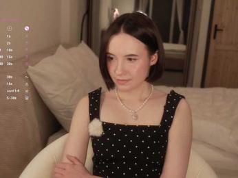 MissEssie — Bongacams recorded stream image, 12.04.2026 17:10