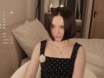 MissEssie — Bongacams recorded stream image, 12.04.2026 17:10