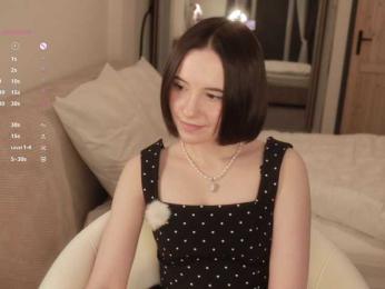 MissEssie — Bongacams recorded stream image, 12.04.2026 17:10