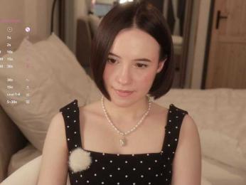 MissEssie — Bongacams recorded stream image, 12.04.2026 17:10