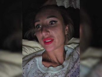 ARotikA1 — Bongacams recorded stream screenshot (12 Apr 2026)