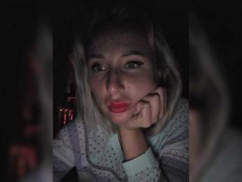 ARotikA1 — Bongacams recorded stream screenshot (12 Apr 2026)