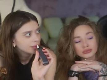 kira0541 — Chaturbate recorded stream screenshot (12 Apr 2026)