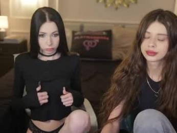 anabel054 — Chaturbate recorded stream screenshot (12 Apr 2026)