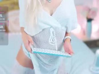 amoramias — Chaturbate recorded stream screenshot (12 Apr 2026)