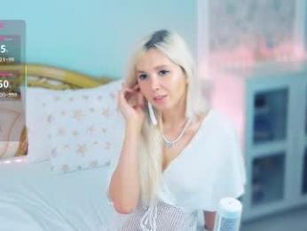 amoramias — Chaturbate recorded stream screenshot (12 Apr 2026)