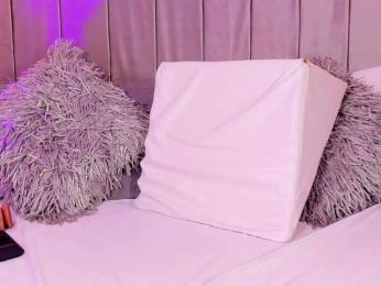 AstraBelova — Bongacams recorded stream screenshot (12 Apr 2026)