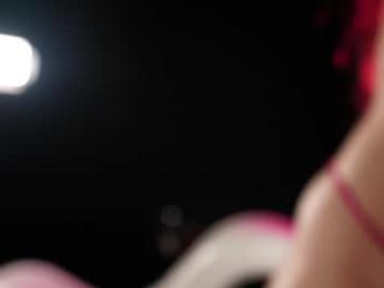 _meganmeow_ — Chaturbate recorded stream screenshot (12 Apr 2026)