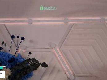 Taanni — Bongacams recorded stream screenshot (12 Apr 2026)