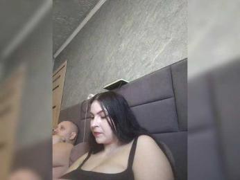 Cleopatra1990 — Bongacams recorded stream image, 13.04.2026 06:00