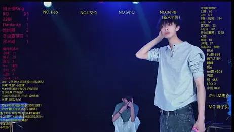 AAA-winner — Stripchat recorded stream image, 13.04.2026 05:20