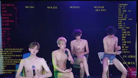 AAA-winner — Stripchat recorded stream image, 13.04.2026 05:20