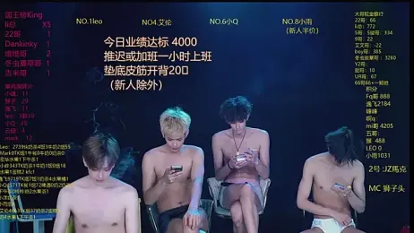 AAA-winner — Stripchat recorded stream image, 13.04.2026 05:20