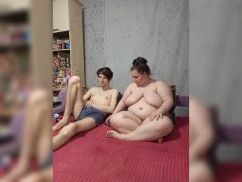 Damn-angel — Bongacams recorded stream image, 13.04.2026 15:50