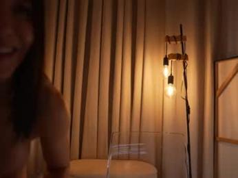 emyii — Chaturbate recorded stream image, 13.04.2026 20:50