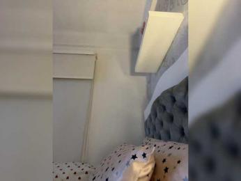 SallyeLeins — Bongacams recorded stream image, 14.04.2026 02:50