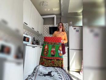 Pink-Lips — Bongacams recorded stream screenshot (14 Apr 2026)