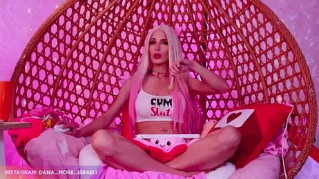 dana_more — Stripchat recorded stream image, 14.04.2026 10:20