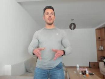 roberto4ever — Chaturbate recorded stream image, 14.04.2026 11:10