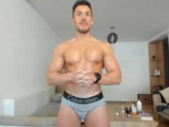 roberto4ever — Chaturbate recorded stream image, 14.04.2026 11:10