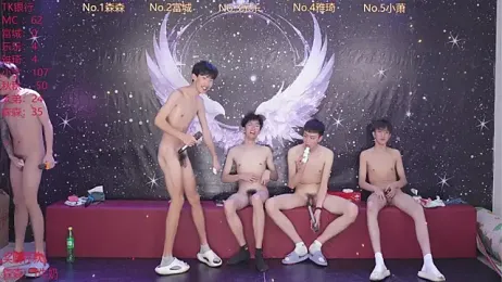 yanyu-666 — Stripchat recorded stream screenshot (14 Apr 2026)