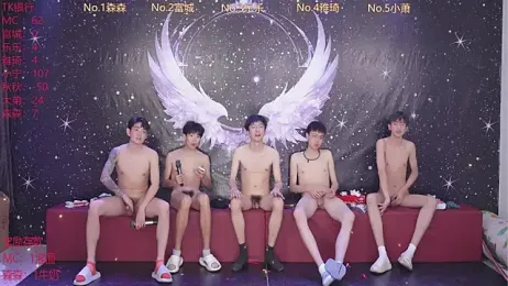 yanyu-666 — Stripchat recorded stream screenshot (14 Apr 2026)