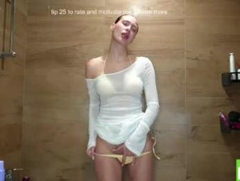 purrfectduo — Chaturbate recorded stream screenshot (14 Apr 2026)