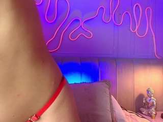 sofly-s — Camsoda recorded stream image, 14.04.2026 15:00