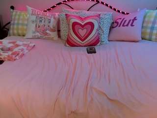 koramarina — Camsoda recorded stream screenshot (14 Apr 2026)